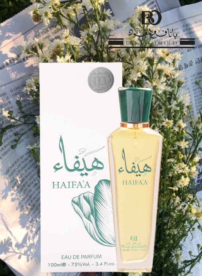 Banafa 8 Pieces Haifaa Perfume 100ML - Image 2